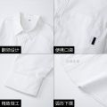 Children's white shirts, boys and girls' white shirts, lace long sleeve shirts, British College school uniforms, performance uniforms. 