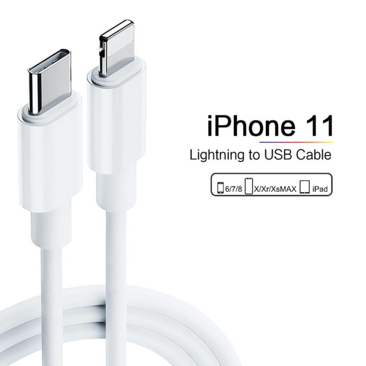 For iPhone 11 PD Fast Charging Cable USB C Lightning Charging and Data Cable For iPhone 11 Pro Max/ Xs Max/ X /Xr /8