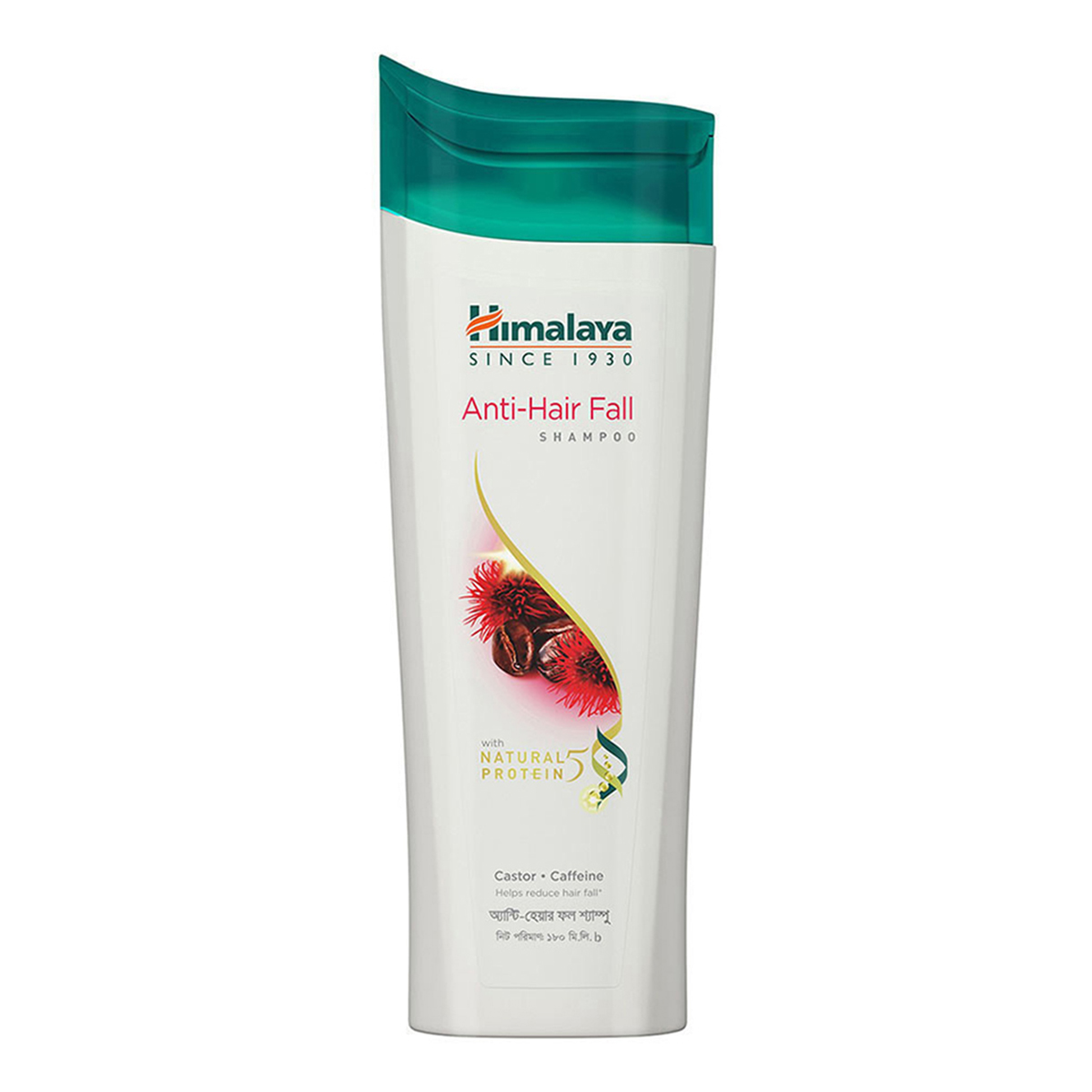 International Thailand product hair care product Sunsilks shampoo Soft and Smooth used for male/ female - 625 ml