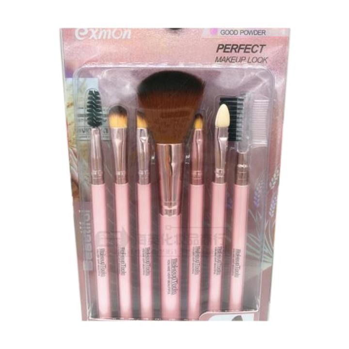 7 Pieces Mackup Brush Set