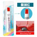 1pcs Manchester Red For MG Car Scratch Repair Agent Auto Touch Up Pen Car Care Scratch Clear Remover Paint Care WaterproofAuto Mending Fill Paint Pen Tool For MG zs hs gs mg 5 mg 6 mg 7. 