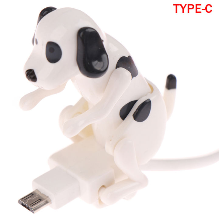 1.2M Android/Type-C USB Cable Mini Humping Spot Dog Smartphone Charging Data
