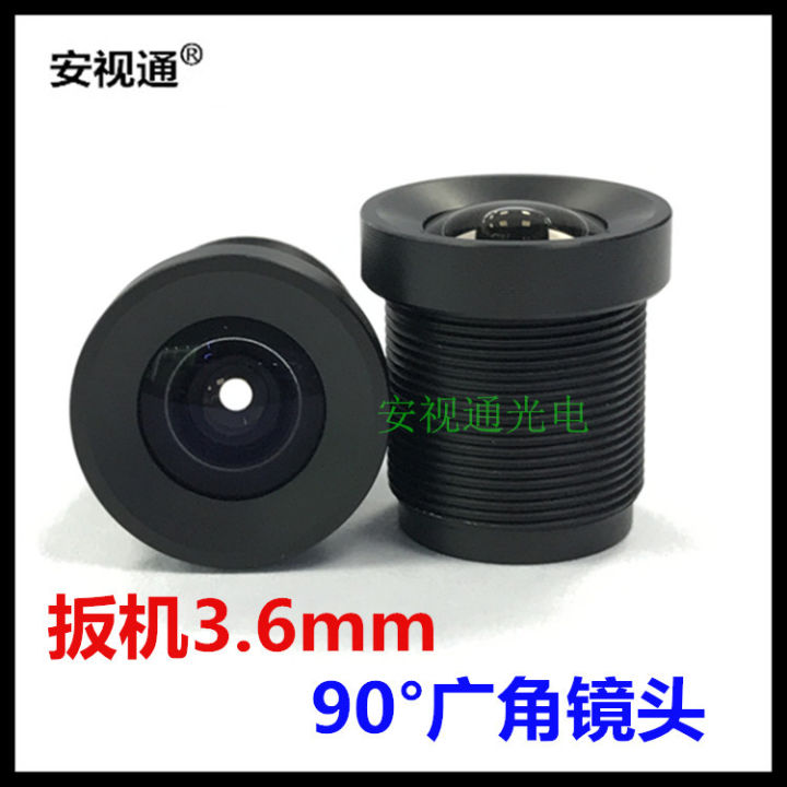 Focal length 3.6mm M12 trigger small lens / surveillance camera lens / bus on-board lens