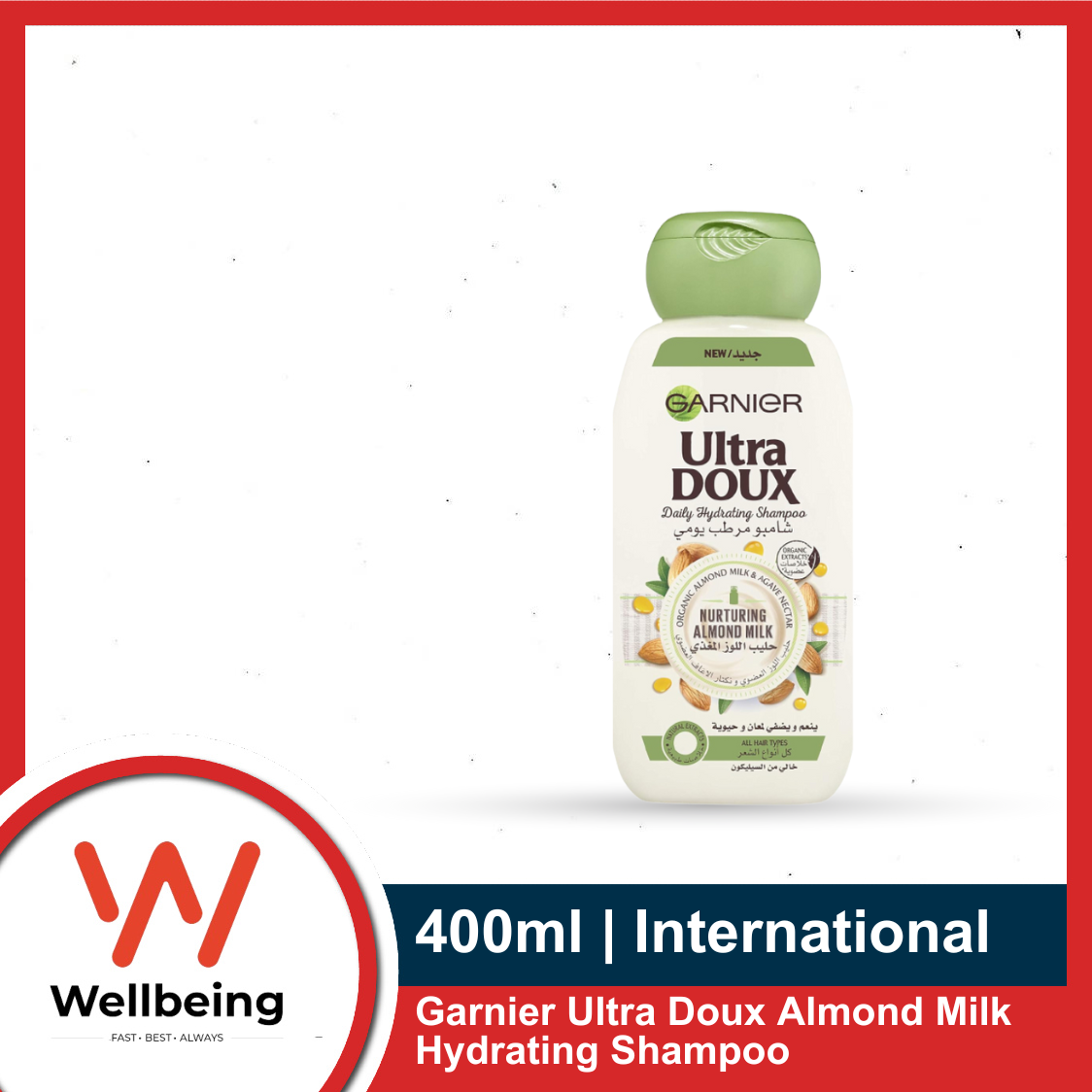 BIOAQUA Ginger Shampoo for Hair Fall Solution- 400gm