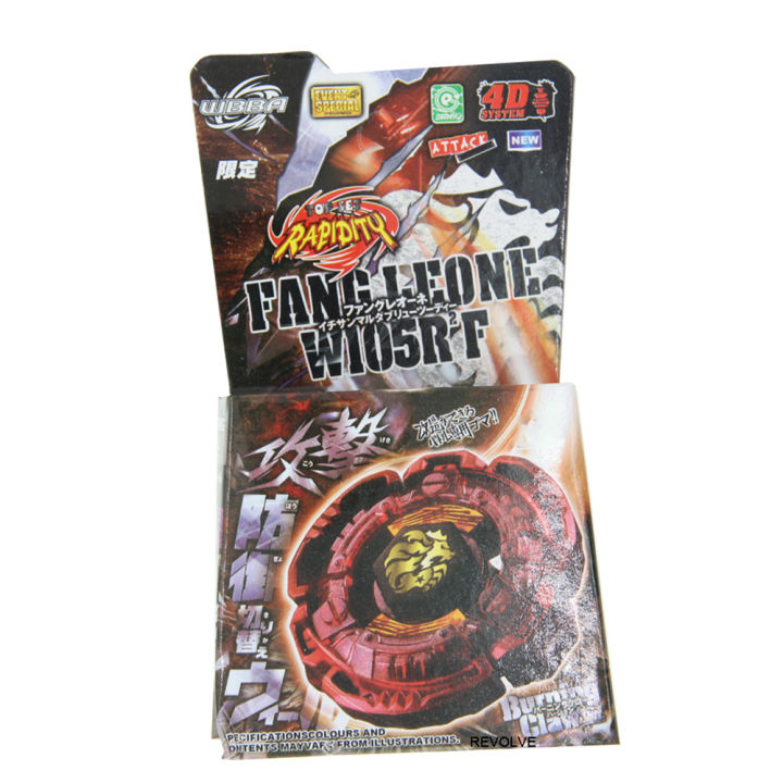 B-X TOUPIE BURST BEYBLADE SPINNING TOP Metal Fusion Toupie BB116D FANG LEONE W105RF 4D System Battle Top Starter DropShipping