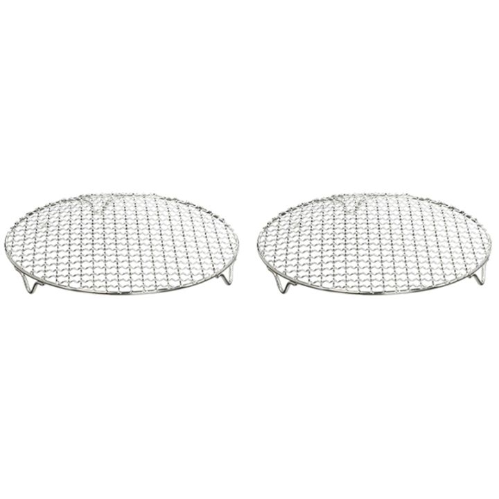 2X%20304%20Stainless%20Multipurpose%20Steel%20Round%20Grill%20Net%20with%20Foot%20Barbecue%20Rack%20Steam%20Baking%20Rack%20Camping%20Outdoor%20BBQ%20Meshes%20-%20Image%204