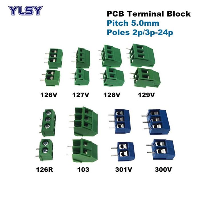 5Pcs Pitch 5.0mm Screw Terminal Block Wire Connector Straight Right Angle Pin 2/3P Morsettiera Cable 1.5/2.5mm2 10-20A