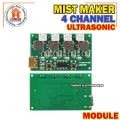 4Channel Mini Humidifier DIY Mist Maker Driver Circuit Board 4 Fog Atomization Module Combo.