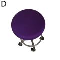 Removable Elastic Round Chair Cover  Solid Color Anti-Dirty Home Chair Slipcover Seat Protector. 