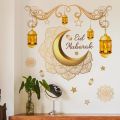 Gold Eid Mubarak Wall Sticker Moon Star Lantern Ramadan Kareem Wall Decal Ramadan Decoration 2024 Islamic Muslim Home Decor.