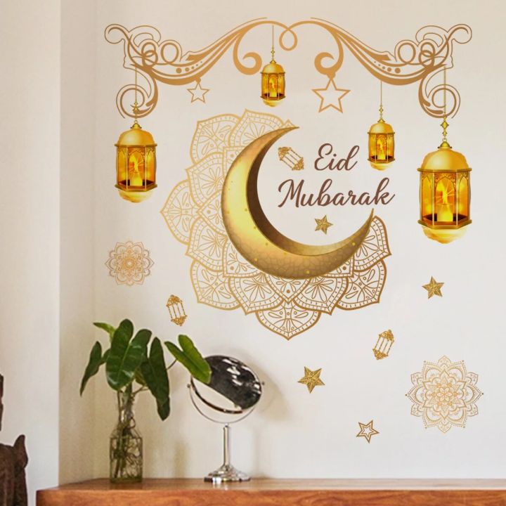 Gold%20Eid%20Mubarak%20Wall%20Sticker%20Moon%20Star%20Lantern%20Ramadan%20Kareem%20Wall%20Decal%20Ramadan%20Decoration%202024%20Islamic%20Muslim%20Home%20Decor%20-%20Image%202