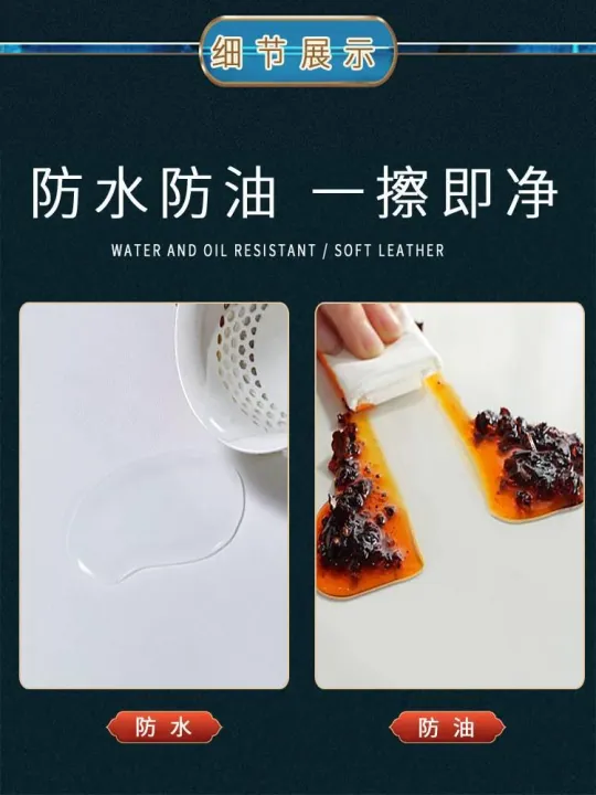 New%20Chinese%20round%20Table%20Mat%20Waterproof%20Oil-Proof%20Disposable%20Rosewood%20Large%20round%20Table%20Tablecloth%20Double-Layer%20Dining%20Table%20with%20Turntable%20Leather%20Mat%20-%20Image%202