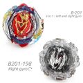 Blayblade Burst DB B-201 Zest Achilles / Chain Phoenix Single Bey Spinning Toy Battle Top Starter -no Launcher. 