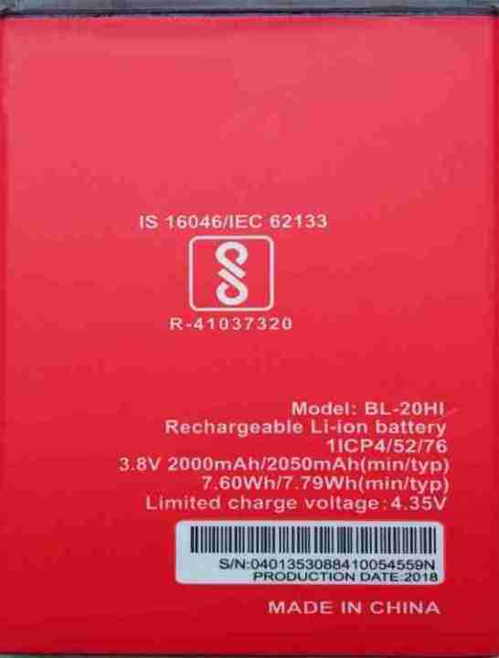 Itel%20Model%20A16,A32F%20(BL-20HI)%202050%20mAh%20Mobile%20Battery%20-%20Image%202