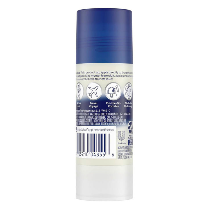 Vaseline%20Healing%20Jelly%20All%20Over%20Body%20Balm%20Jelly%20Stick%2040g%20-%20Image%202