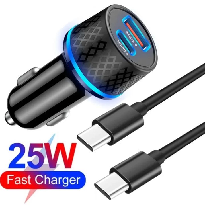 Fast Quick Charging 25W Dual Ports Type c USb-C Car Charger Power Adapters for iPhone 13 12 Pro Samsung Xiaomi Android phone
