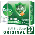 Dettol Soap Original Germ Defence 50gm Bathing Bar, Soap with protection from 99.99% illness-causing germs. 