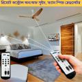 Remote Control Electric Switch Light & Fan Speed Regulator.