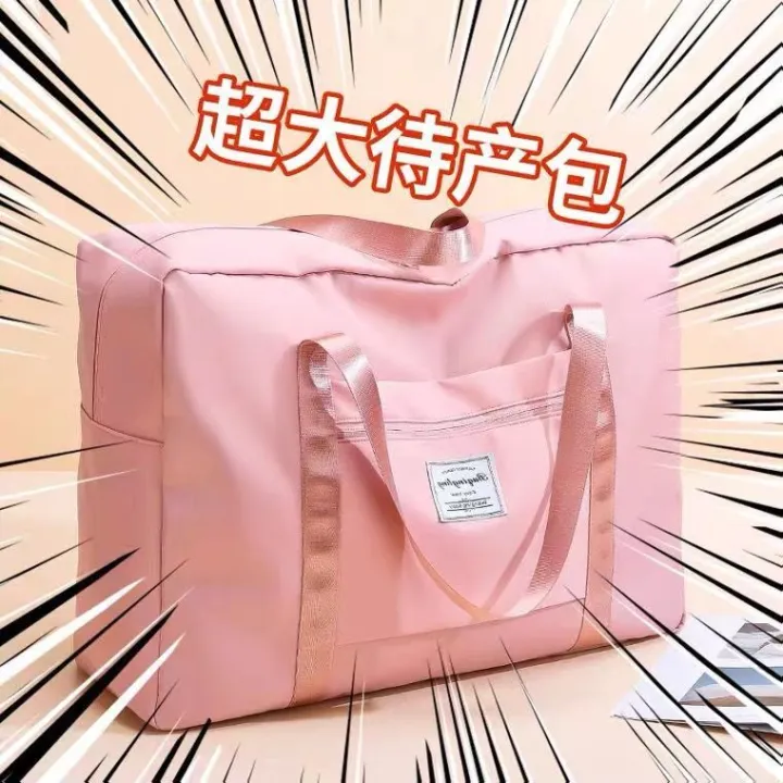 Travel%20Bag%20Portable%20Large-Capacity%20Luggage%20Bag%20Pending%20Delivery%20Clothes%20Storage%20Bag%20Travel%20Business%20Trip%20Short%20Distance%20Waterproof%20Gym%20Bag%20-%20Image%206