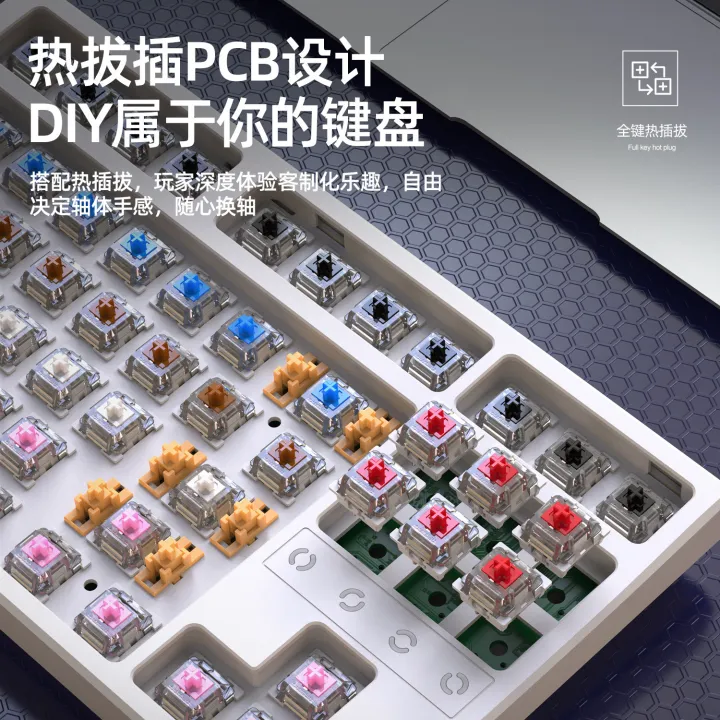 Liberty%20Wolf%20K87RGB%20Luminous%20Hot%20Swappable%20Mechanical%20Keyboard%20for%20Gaming%20Esports%20Custom%20DIY%20Gaming%20Mechanical%20Keyboard%20-%20Image%204