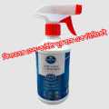 Kitchen Cleaner Spray Oil Purification- 500ml. 