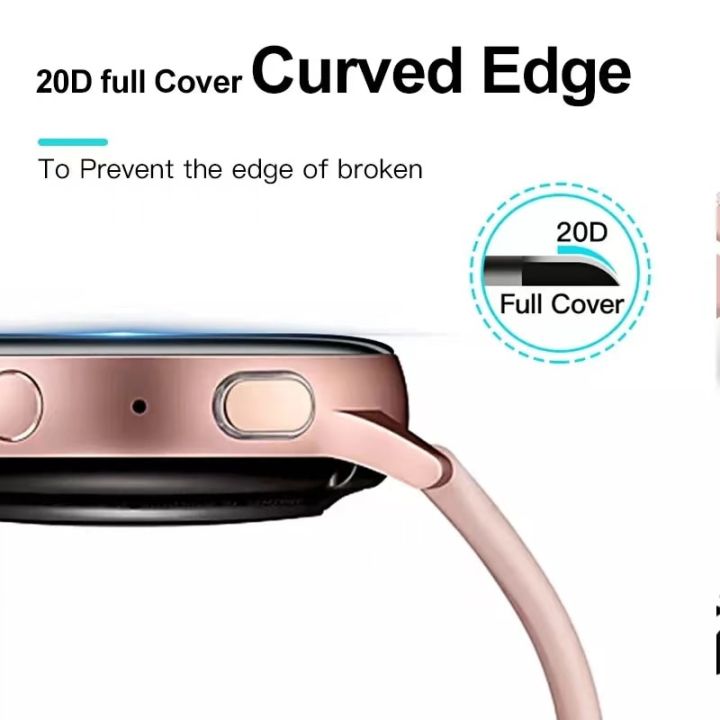 1/2/3PCS%2020D%20Curved%20Edge%20Screen%20protector%20Glass%20For%20Samsung%20galaxy%20Watch%20Active%202%204%2040mm%2044mm%20Protective%20Tempered%20Glass%20Film%20-%20Image%204