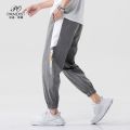 Bondiston Four Seasons Pants Men's Autumn New Harem Loose Men's Pants Leisure Sports Ankle Length Jogger Pants. 