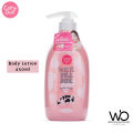 Cathy Doll White Milk Shine Body Lotion 450ml | International. 