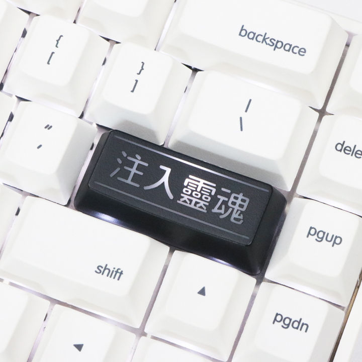 Keycap%20hall%20Inject%20soul%20Backspace%20key%20Enter%20key%20Personalized%20translucent%20keycaps%20black%20and%20red%20large%20keys%20mechanical%20keyboard%20-%20Image%207