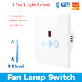 Wifi Smart Fan Light Switch with Speed Control Glass Panel Can Control Remotely Work for Tuya Alexa Google Home Smart Life. 