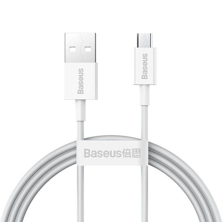 Baseus%20Superior%20Series%20Fast%20Charging%20Data%20Cable%20USB%20to%20Micro%202A%201m%20White%20-%20Cable%20Protector%20-%20Image%204