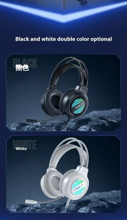 Aula%20S606%20RGB%20Wired%20White%20Over-Ear%20Gaming%20Headphone%20-%20Image%205