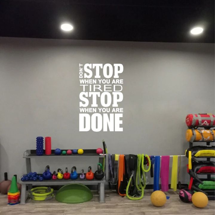 Home%20Gym%20Design%20Wall%20Sticker%20Quotes%20-%20Don't%20Stop%20When%20You%20Are%20Tired%20Stop%20When%20You%20Are%20Done%20Vinyl%20Wall%20Decals%20Motivation%20-%20Image%204