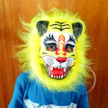 Royal Bengal Tiger Mukhosh | Bugh ar Mukhosh | Tiger Mukhosh For kids.