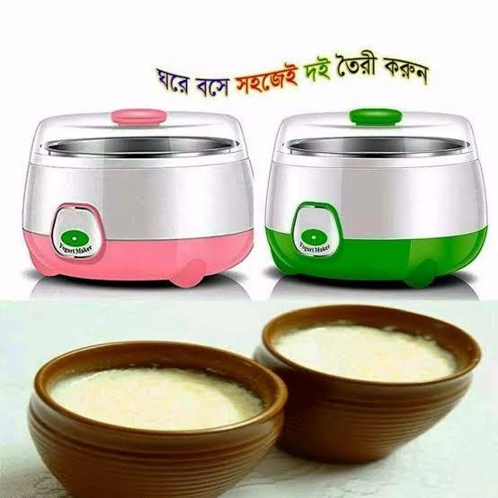 Automatic Yogurt (Doi) Maker