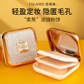 Taylor & Matrie TLM Powder Oil Control, Waterproof and Long-lasting, Authentic Double Layer Brightening, Setting Concealer, Fair Complexion, Non-Fluffing Powder. 