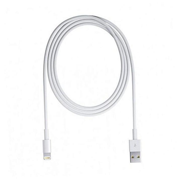 White USB Data Charger Cable for Apple iPhone 5