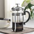 Glass French Press Coffee Maker, French Press Coffee, Borosilicate Glass French Press, French Press Coffee Maker, Coffee Maker 350ml. 