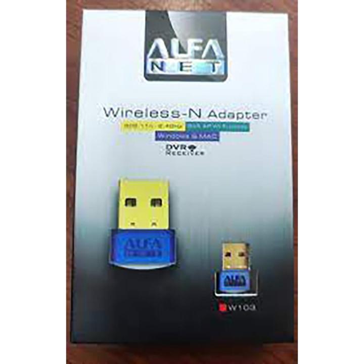 ALFA NET W103 USB Wireless-N Adapter