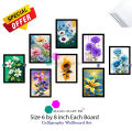 Magic Mart BD 8-Piece Calligraphy Wall Art Set, Modern Floral Canvas Prints with Adhesive Tabs, Home Decor Collection. 