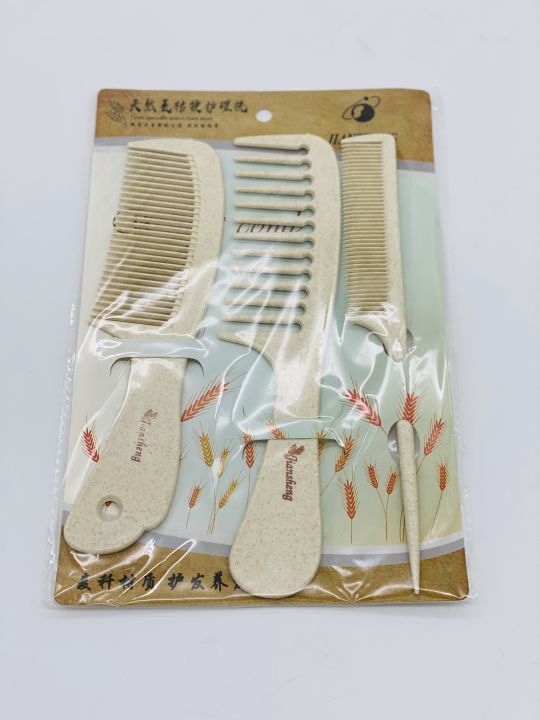 High-Quality%20and%20New%20Flat%20Hair%20Brush%20Set%20-%203%20Pcs%20-%20Hair%20Brush%20-%20Image%203