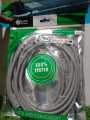 USB Extension Cable 1.5 MITRE USB 2.0 (Extender) T-P LI-NK CABLE cHINA BEST QUALITY 100% working cable.