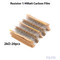 Resistor 1/4Watt Carbon Film. 