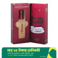 AliF "D"  LovE Attar For Men(হালাল) - 8ML. 