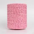 280 Meter Colorful Threads Natural Raffia Straw Yarn For Bag Handbag Cushion Basket Hat Knitting Material Crochet Yarn Handcraft. 