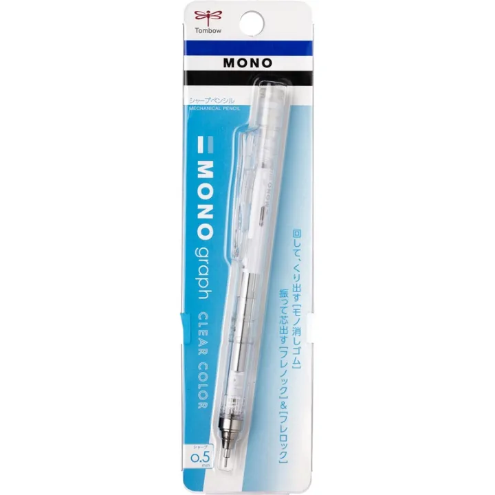 TOMBOW%20Mechanical%20Pencil%20Mono%20Graph%20Low%20Center%20of%20Gravity%200.5mm%20Clear%20Color%20-%20Image%207