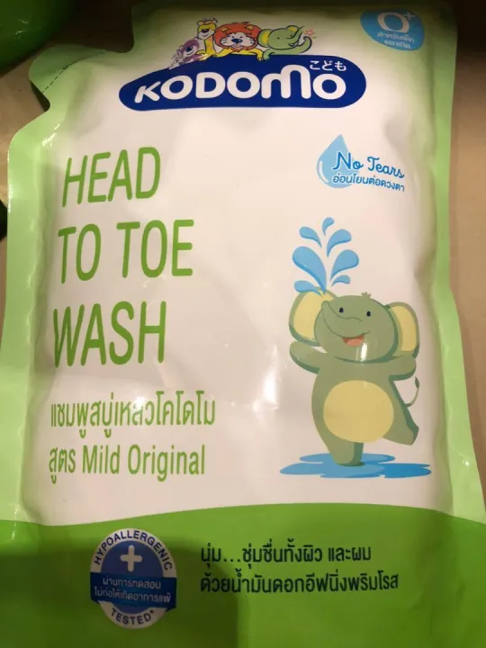 Head%20to%20Toe%20Baby%20Wash%20400ml%20Gentle%20Formula%20For%200%20Years%20and%20Above%20Mild%20Tear%20Free%20Formula%20Safe%20For%20Sensitive%20Skin%20-%20Image%204
