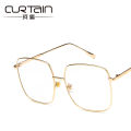 Square metal glasses frame retro literary polygonal flat mirror square big frame glasses.