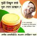 Chondon Thanaka Face Pack (140g). 