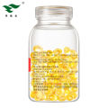 Lvjian Yuan Liangxin Brand Vitamin E Soft Capsules 500mg*100 capsules for internal and external use Vitamin E ve.